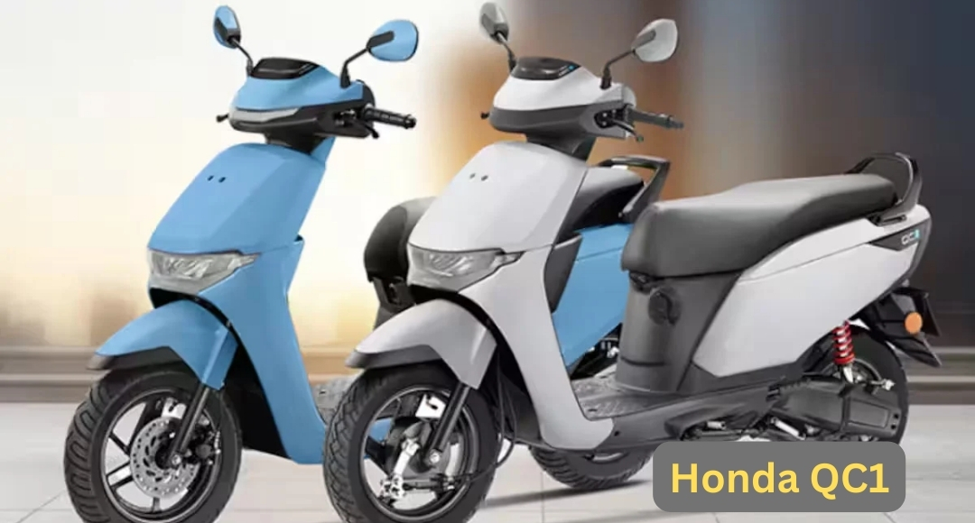 Honda QC1: एक नई इलेक्ट्रिक बाइक का रोमांचक आगमन