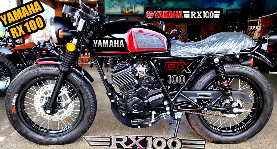 New Yamaha RX 100: क्लासिक लुक और पावरफुल राइड का शानदार मिलाजुला