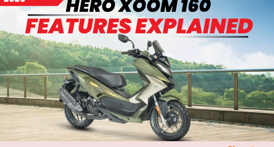 हीरो ने लॉन्च किया Hero Xoom 160 स्टाइल और परफॉर्मेंस का परफेक्ट कॉम्बिनेशन, जानें कीमत और फीचर्स