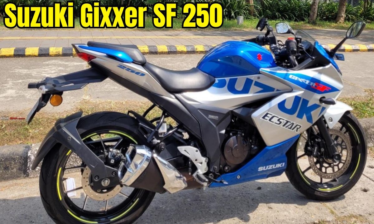 Suzuki Gixxer SF 250 दमदार परफॉर्मेंस और स्टाइलिश लुक के साथ