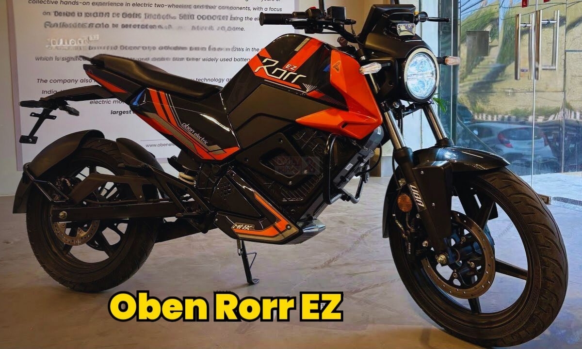 Oben Rorr EZ, OLA को कड़ी टक्कर देने आ गई यह दमदार इलेक्ट्रिक बाइक