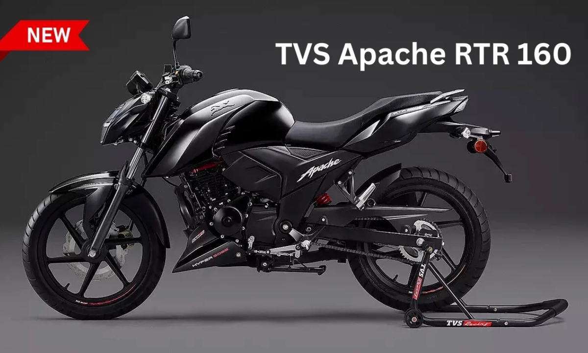TVS Apache RTR 160 दमदार परफॉर्मेंस और स्टाइलिश लुक के साथ हुई लॉन्च
