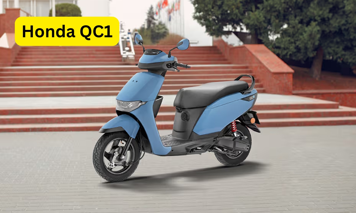 कम बजट में शानदार रेंज Honda QC1 इलेक्ट्रिक स्कूटर देगी TVS को कड़ी टक्कर