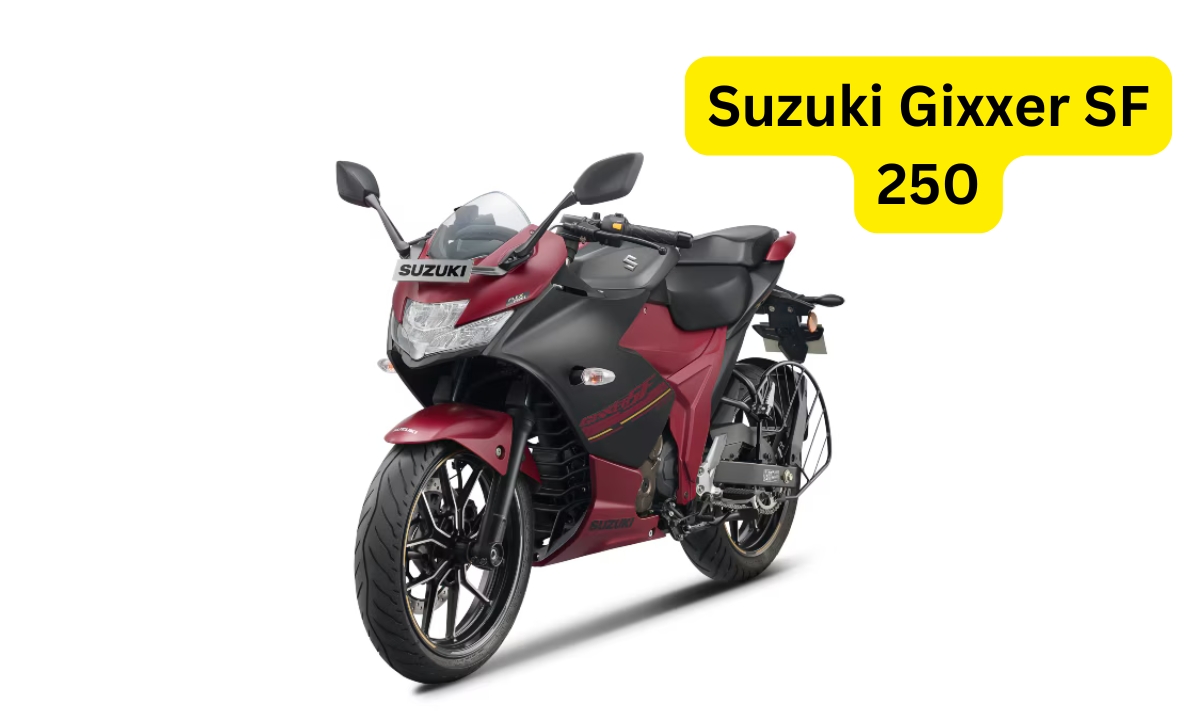 दमदार लुक और पावरफुल इंजन के साथ आई Suzuki Gixxer SF 250