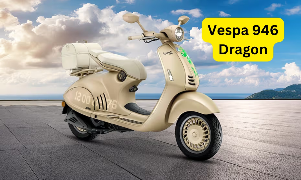 Vespa 946 Dragon 150cc इंजन और अनोखी लुक के साथ धांसू एंट्री