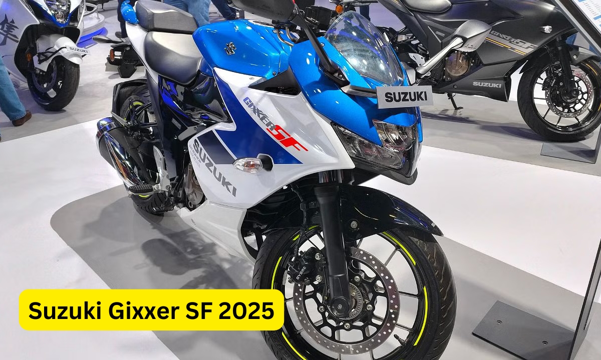 चमचमाते नए लुक में लॉन्च हुई Suzuki Gixxer SF 2025, शानदार डिजाइन के साथ
