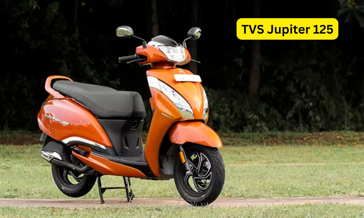 TVS Jupiter 125 स्टाइलिश लुक, दमदार माइलेज और किफायती दाम में बेस्ट स्कूटर