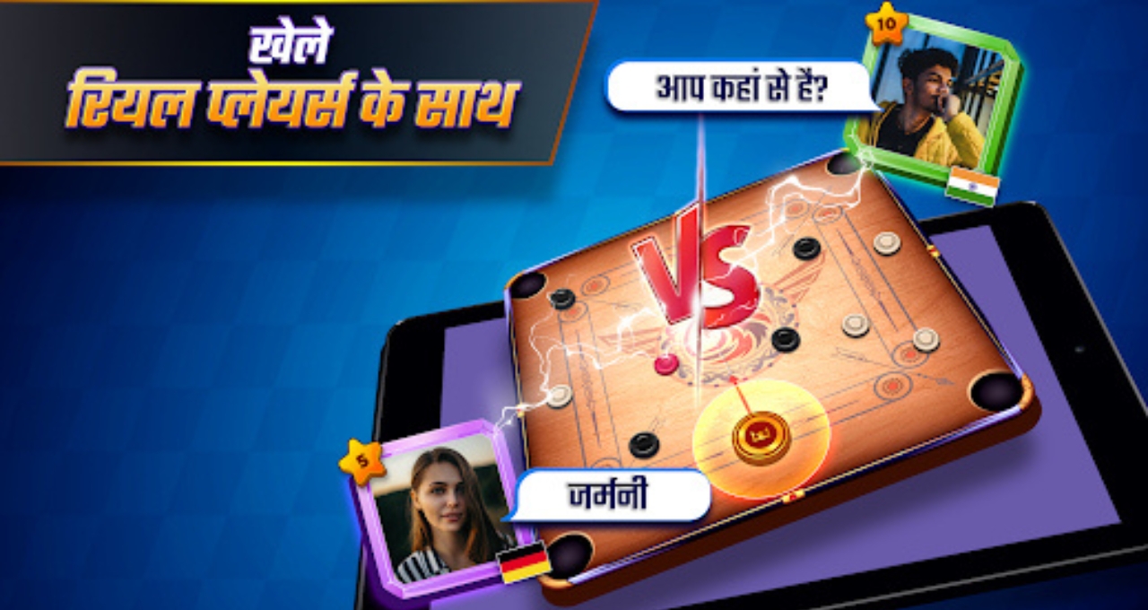 Carrom खेलो मजे करो और पैसे कमाओ 2025 के टॉप कैरम अर्निंग ऐप्स की पूरी जानकारी