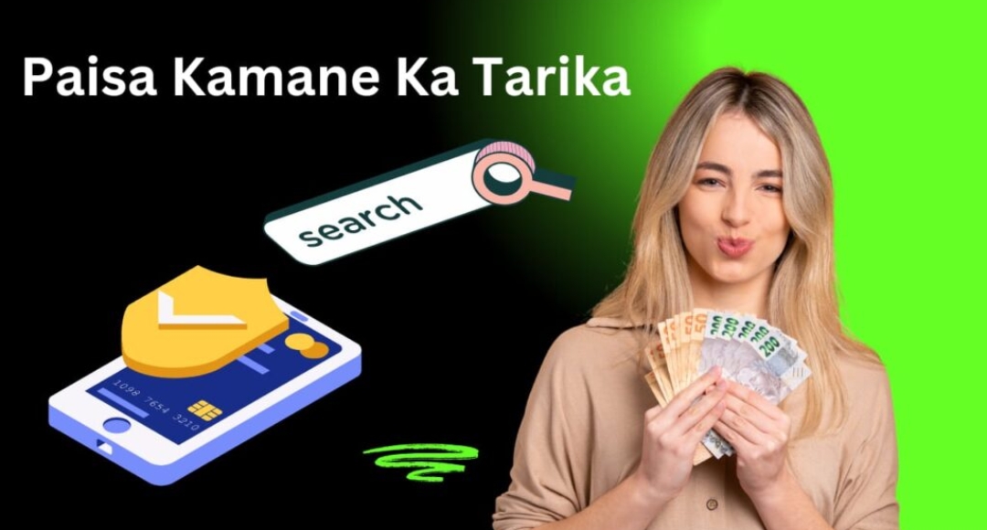 Online Paise Kamane Ka Tareeka 2025 बिना डिग्री, बिना इन्वेस्टमेंट जानिए Freelancing से पैसे कमाने का राज
