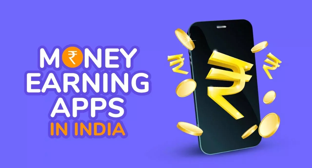 Online Earning From Mobile: स्मार्टफोन से पैसे कमाने का नया तरीका ये ऐप्स आपको बनाएंगे अमीर
