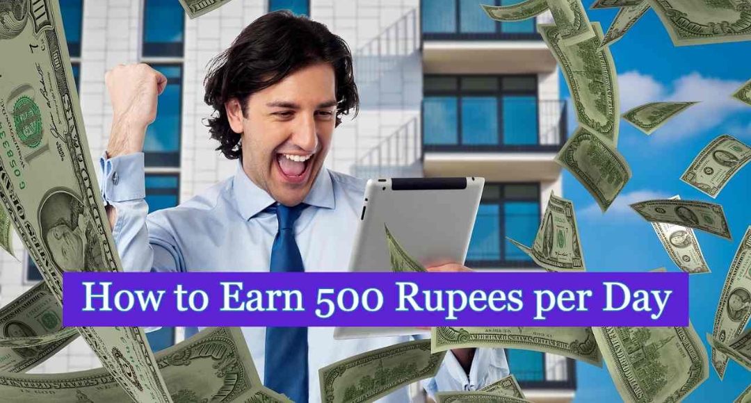Online Earning: बस वेबसाइट बनाओ और हर दिन ₹500 से ज्यादा कमाओ