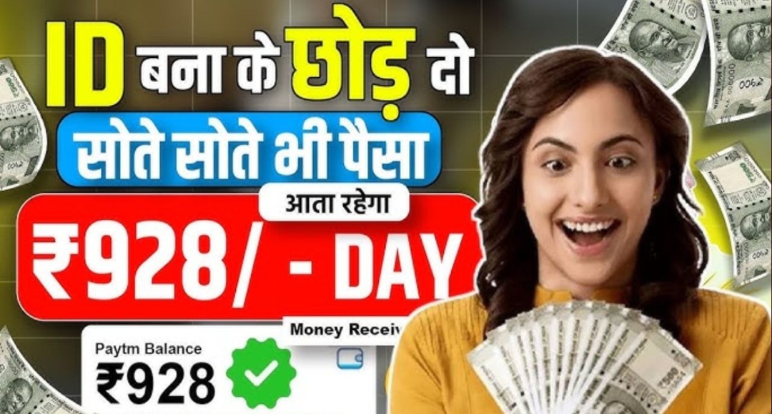 घर बैठे Paytm Cash जीतें मज़ेदार गेम्स खेलकर करें कमाई
