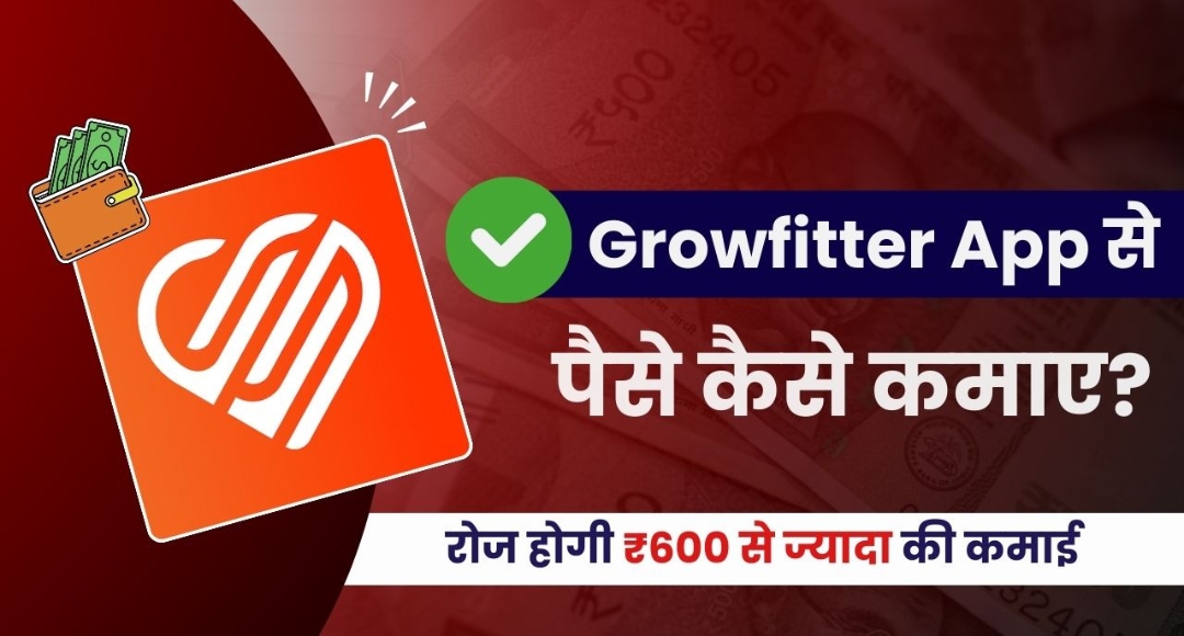 अब पढ़ाई के साथ करें Online Earning स्टूडेंट्स के लिए खुशखबरी