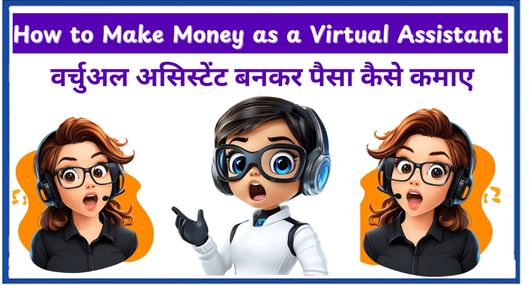 Online Earning From Laptop के नए और स्मार्ट तरीके, जो आपको जरूर जानने चाहिए