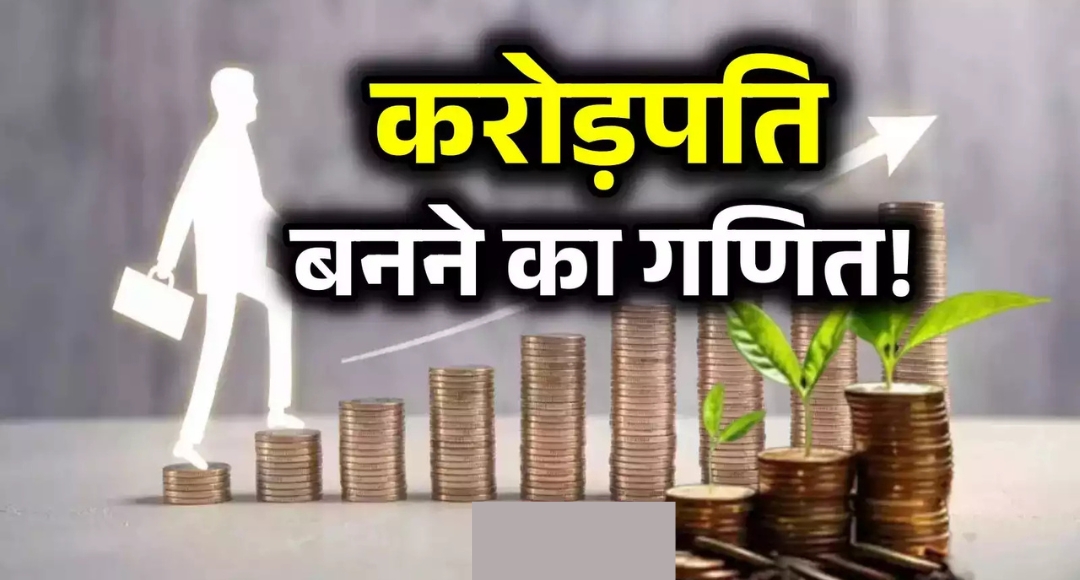 Online Earning का सबसे आसान फॉर्मूला जानिए कैसे मिलेगा हर महीने एक्स्ट्रा इनकम