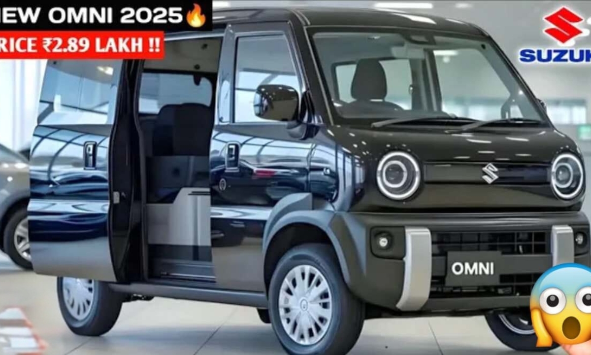 New Maruti Omni 2025 लॉन्च: शानदार फीचर्स और कीमत जानकर हो जाएंगे हैरान