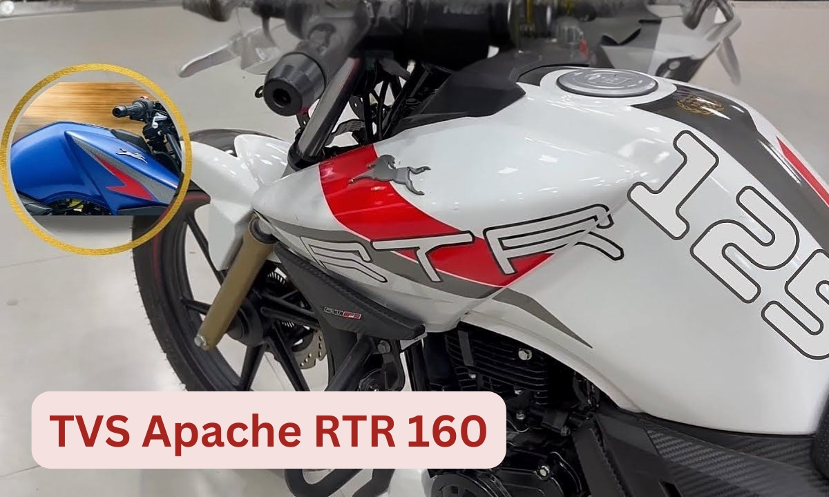 ₹4,112 की मंथली EMI पर लाएं TVS Apache RTR 160 जबरदस्त लुक और दमदार परफॉर्मेंस के साथ