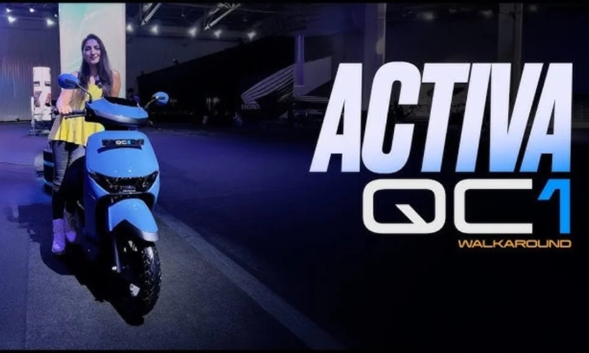Honda QC1: स्टाइलिश और किफायती इलेक्ट्रिक स्कूटर