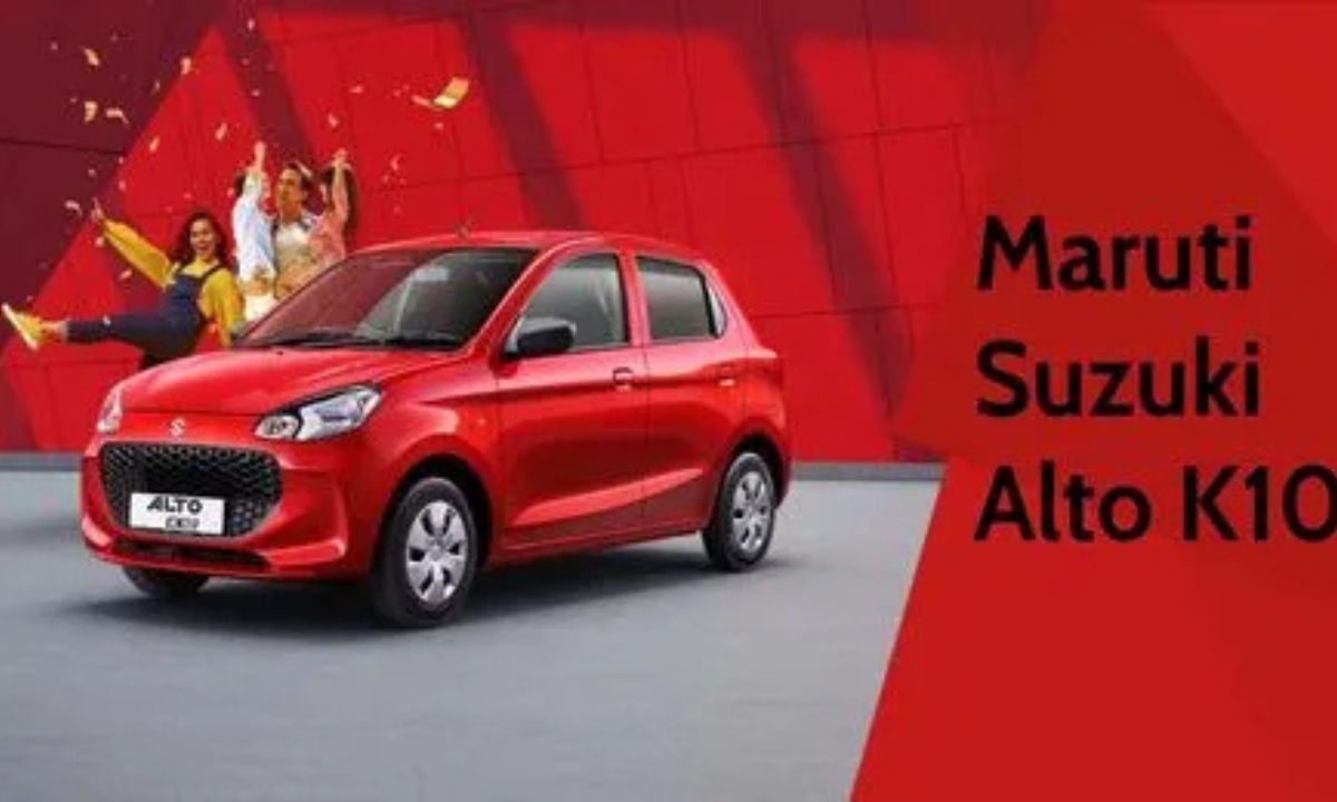 Maruti Alto K10 दमदार माइलेज, शानदार फीचर्स और किफायती कीमत