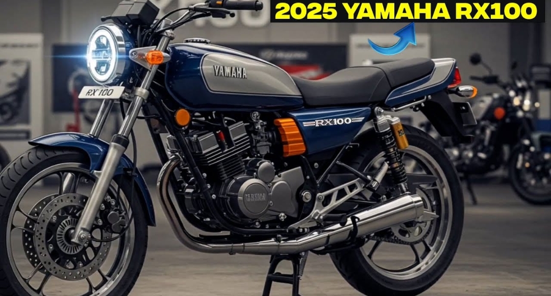 Yamaha RX 100: भारतीय बाइकिंग का आइकॉनिक नाम