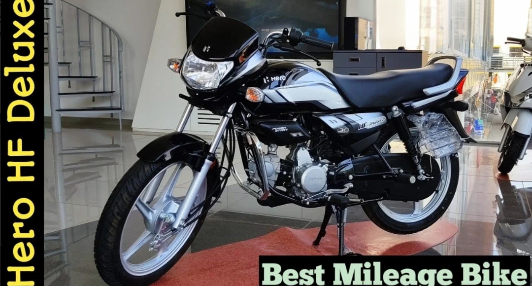 Hero HF Deluxe: ज्यादा माइलेज, दमदार परफॉर्मेंस और कम कीमत में बेस्ट बाइक