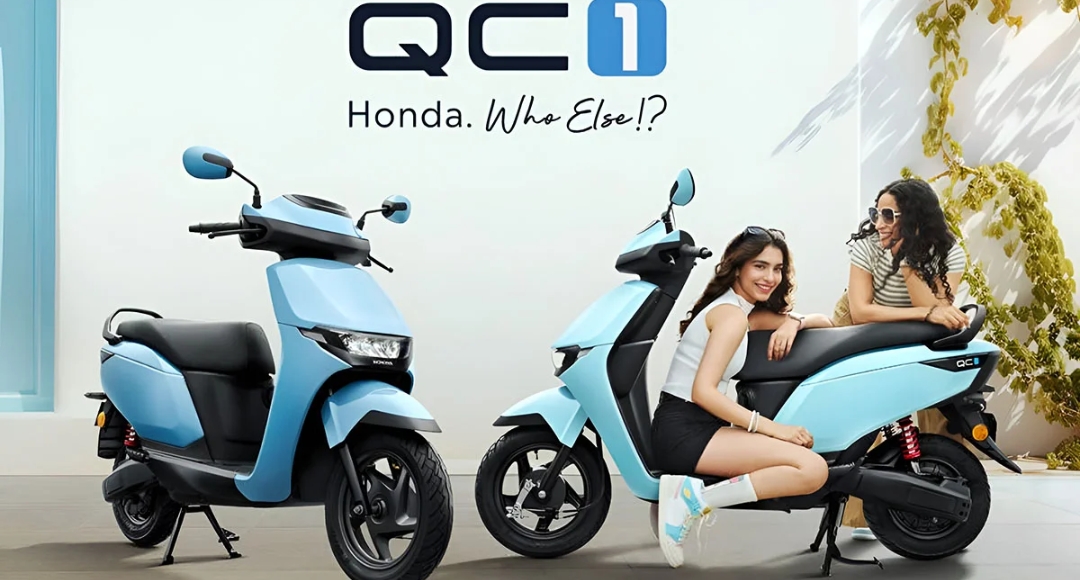 Honda QC1: सस्ती कीमत में दमदार इलेक्ट्रिक स्कूटर