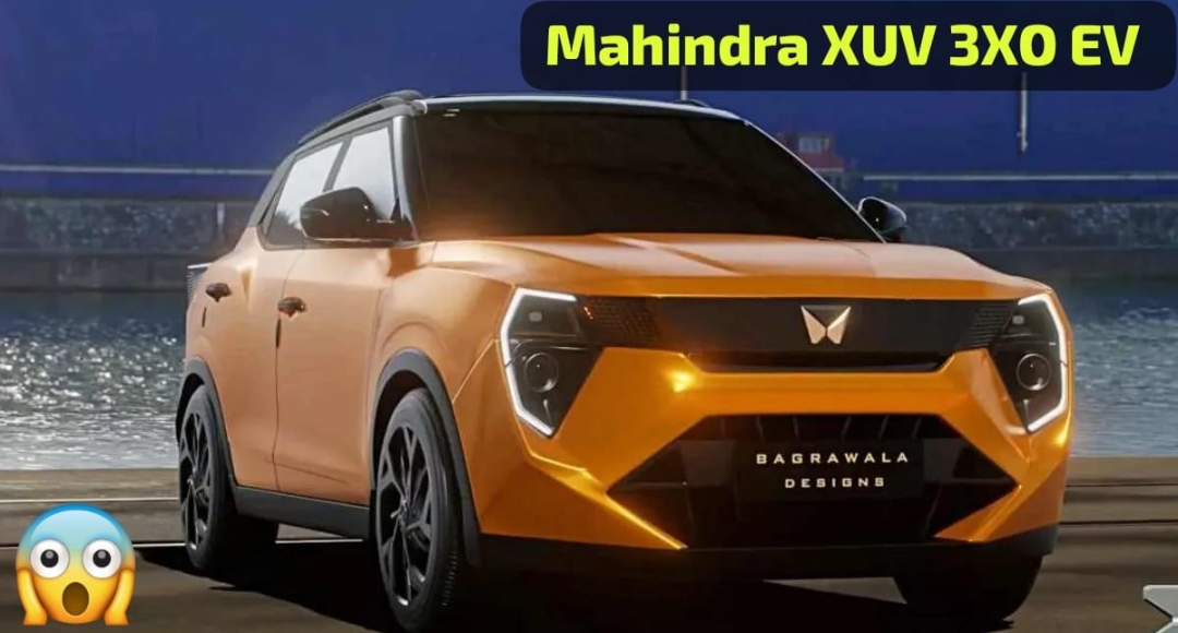 गरीब लोगों के लिए बड़ी खुशखबरी 450KM रेंज के साथ सस्ती कीमत में आ रही Mahindra XUV 3XO EV