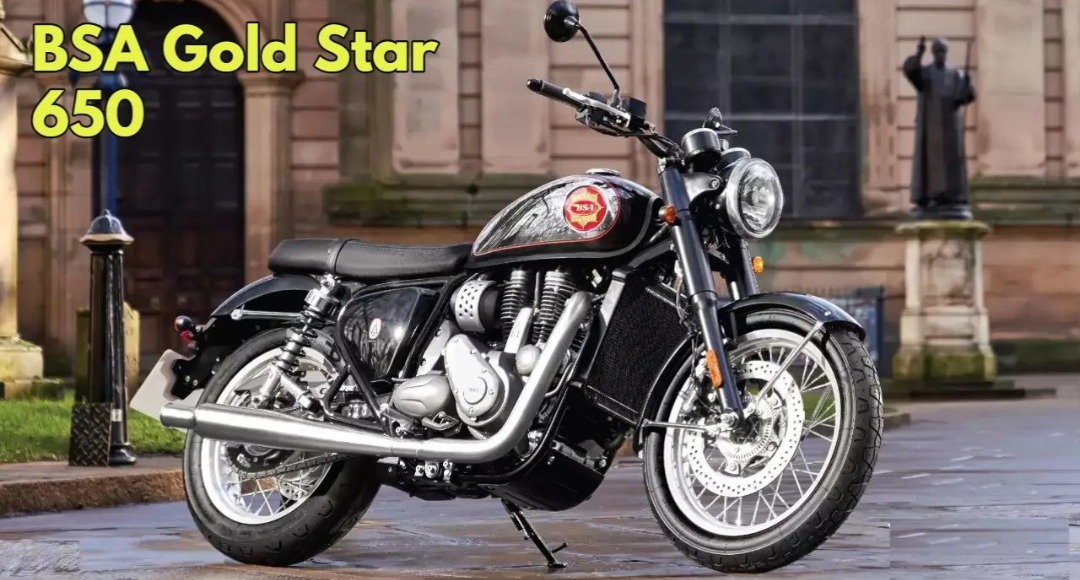 Gold Star 650: दमदार पावर और क्लासिक लुक वाली बाइक का नया अवतार