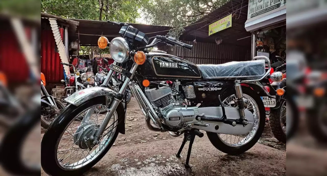 Yamaha RX 100: भारत की सबसे आइकॉनिक बाइक की वापसी
