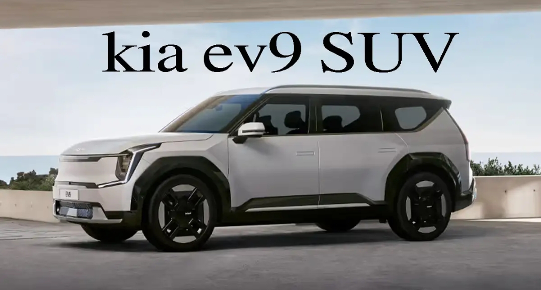 Kia EV9: दमदार रेंज और लग्जरी फीचर्स के साथ आ गई ये इलेक्ट्रिक SUV