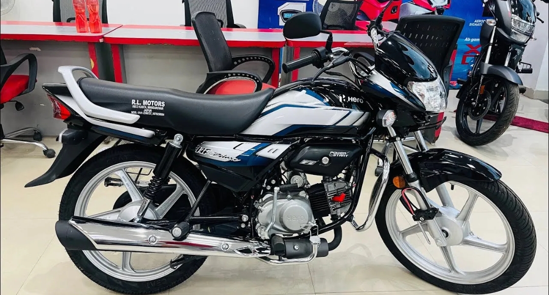Hero HF Deluxe: कम कीमत में दमदार माइलेज और भरोसेमंद परफॉर्मेंस