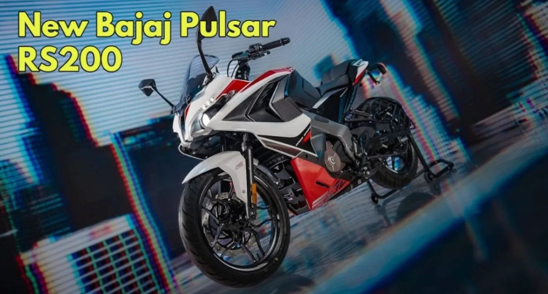 Bajaj Pulsar RS200: दमदार परफॉर्मेंस और स्पोर्टी लुक वाली पावरफुल बाइक