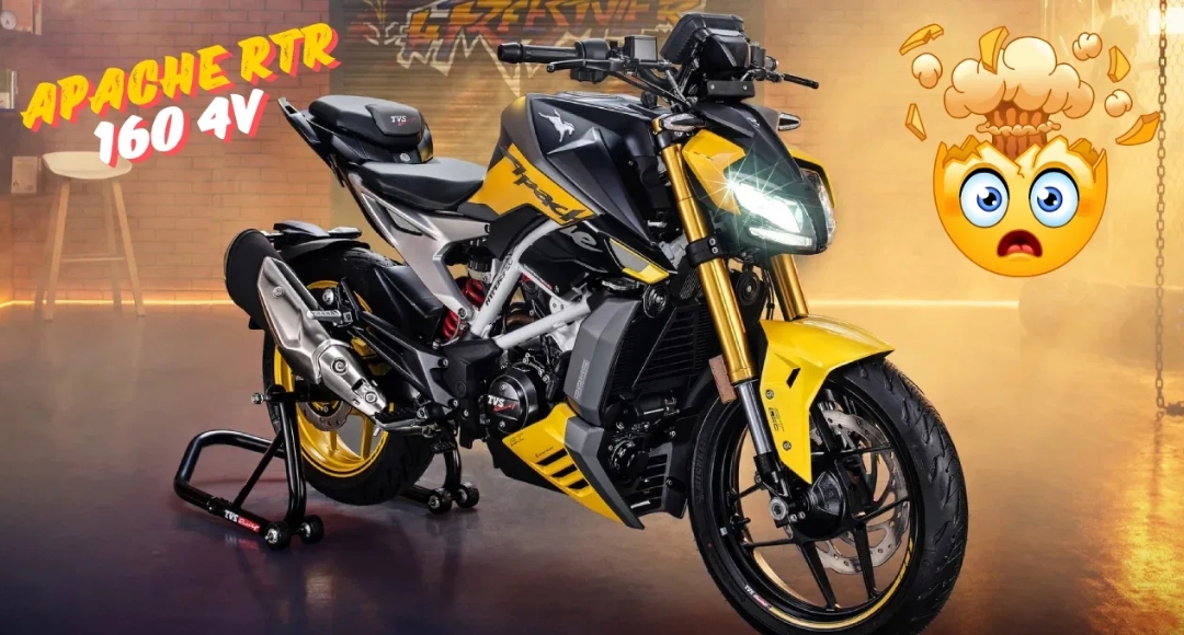 TVS Apache RTR 160 V4: दमदार परफॉर्मेंस और शानदार स्टाइल के साथ नया अवतार