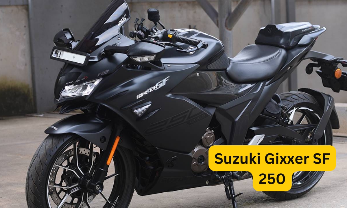 Suzuki Gixxer SF 250 दमदार फीचर्स और तगड़ी परफॉर्मेंस वाली बाइक