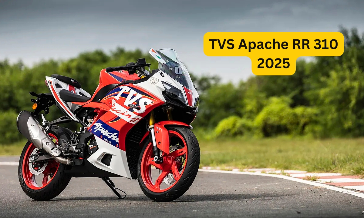TVS Apache RR 310 2025 दमदार परफॉर्मेंस और स्टाइलिश लुक वाली सुपरस्पोर्ट बाइक