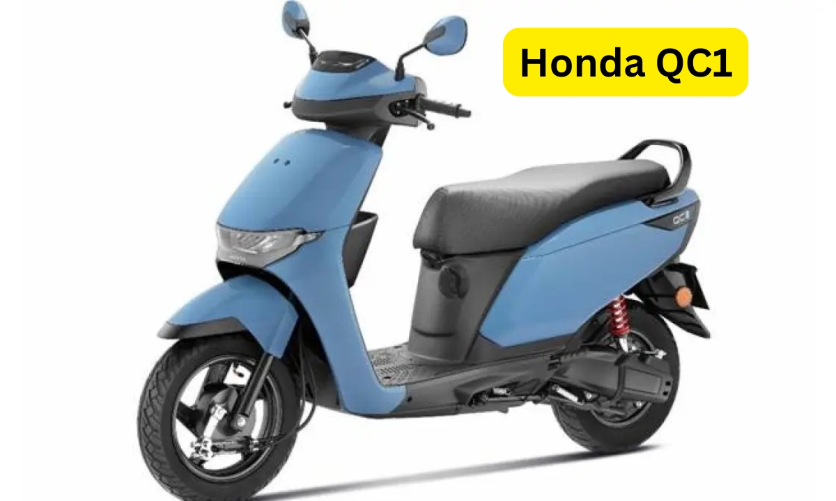 Honda QC1 इलेक्ट्रिक स्कूटर स्टाइल और परफॉर्मेंस का परफेक्ट कॉम्बिनेशन