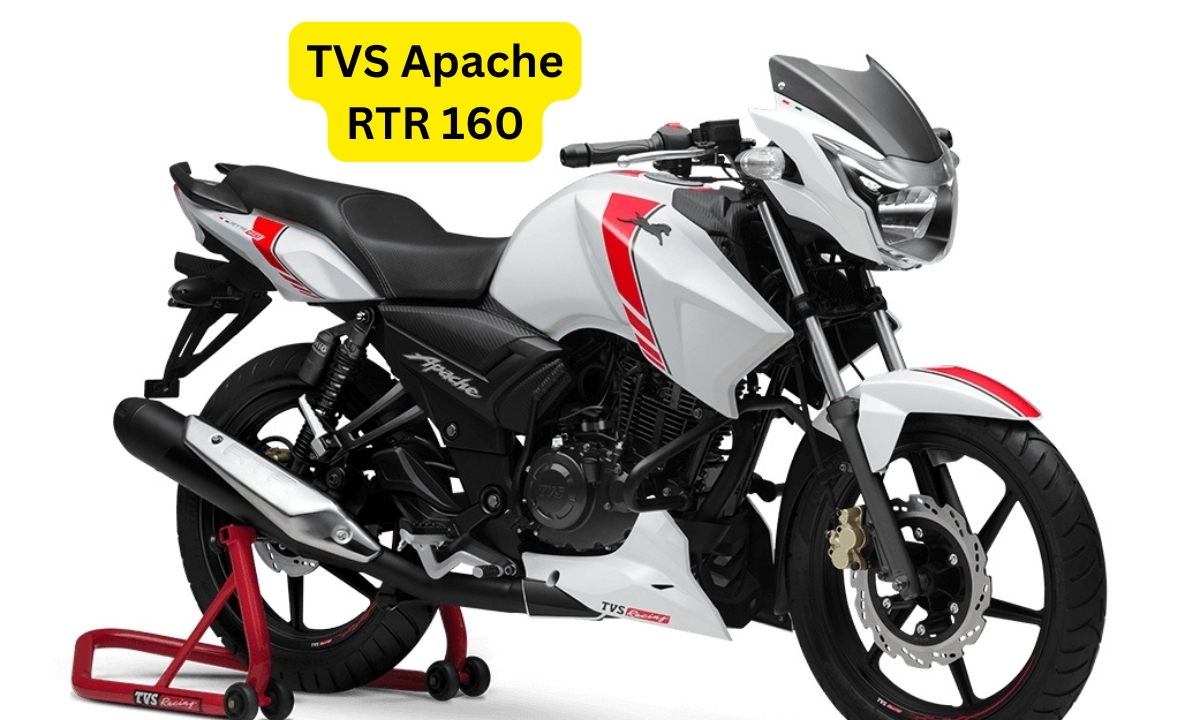 TVS Apache RTR 160: दमदार परफॉर्मेंस और स्टाइल का बेहतरीन संगम