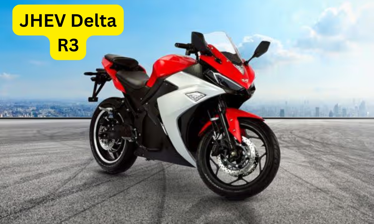 JHEV Delta R3: दमदार रेंज और एडवांस टेक्नोलॉजी वाली शानदार इलेक्ट्रिक स्पोर्ट्स बाइक