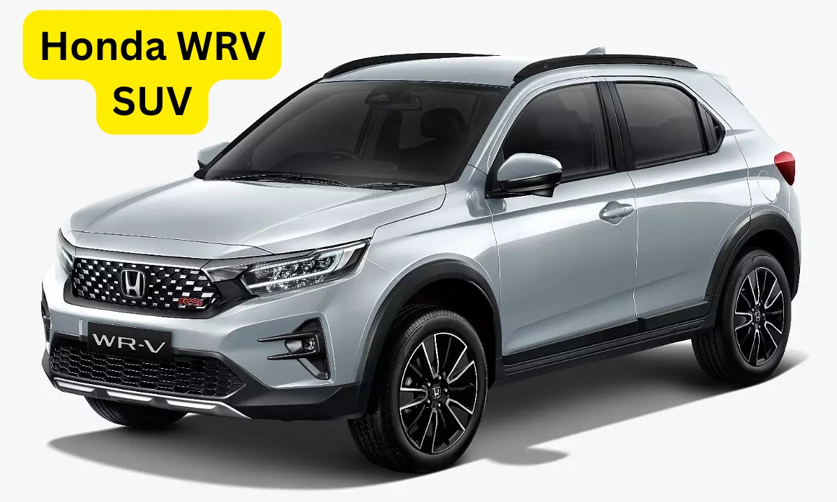 Honda WR-V: दमदार परफॉर्मेंस और स्टाइलिश लुक वाली शानदार SUV