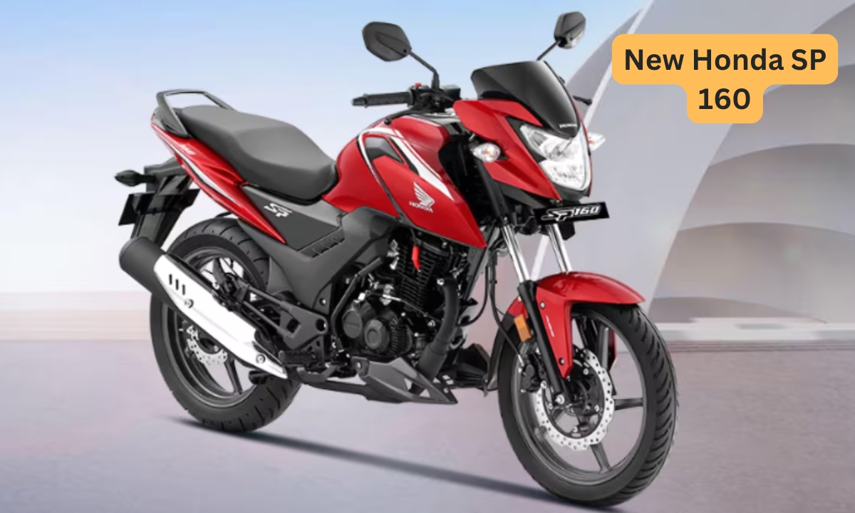 New Honda SP 160 दमदार इंजन और स्टाइलिश लुक के साथ जबरदस्त स्पोर्ट्स बाइक