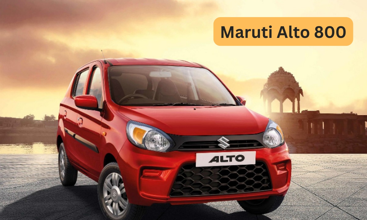 Maruti Alto 800 कम बजट में शानदार परफॉर्मेंस और बेहतरीन माइलेज वाली कार