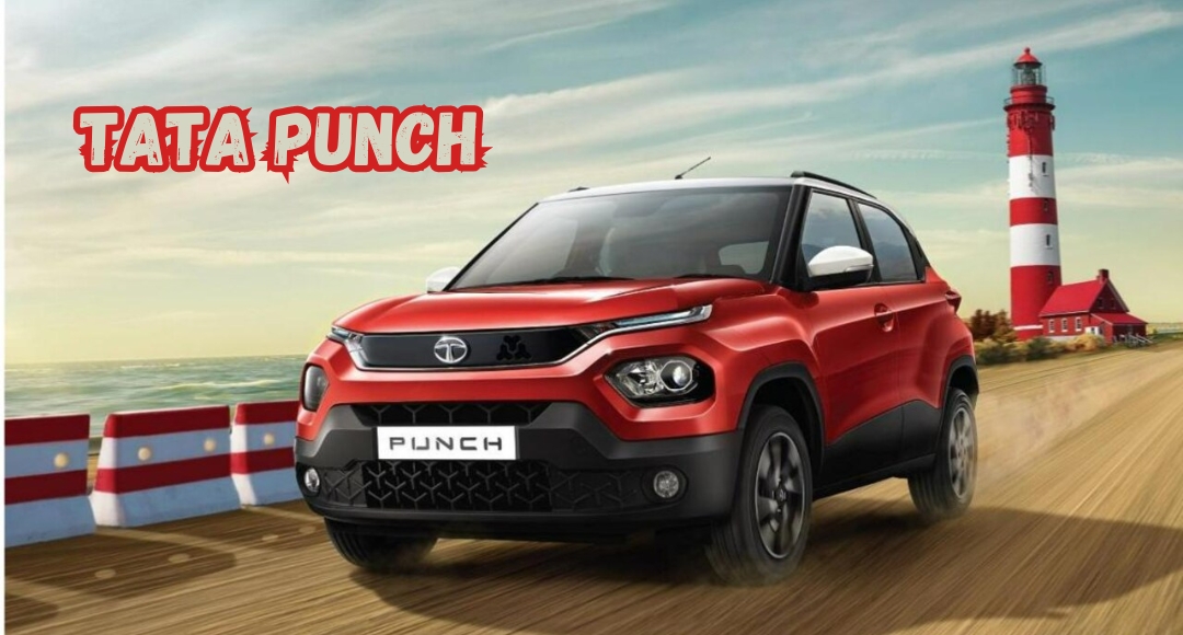 भारतीय सेना के लिए खास ऑफर Tata Punch खरीदें सिर्फ ₹5.6 लाख में