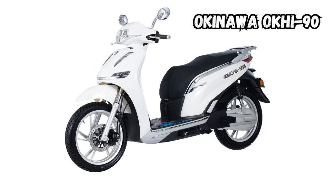Okinawa OKHI-90: कम खर्चे में जबरदस्त माइलेज, अब हर सफर होगा आसान!