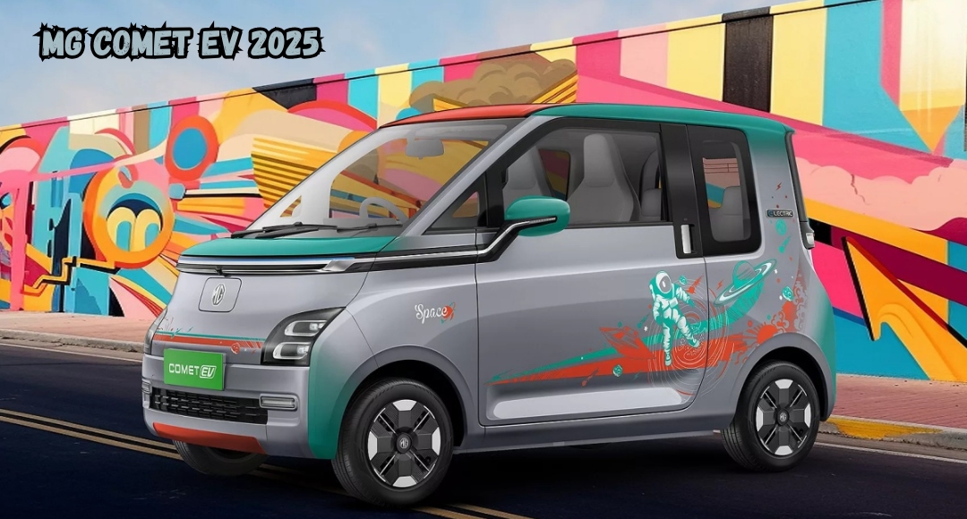 सस्ती, स्टाइलिश और स्मार्ट MG Comet EV 2025 में क्या है खास