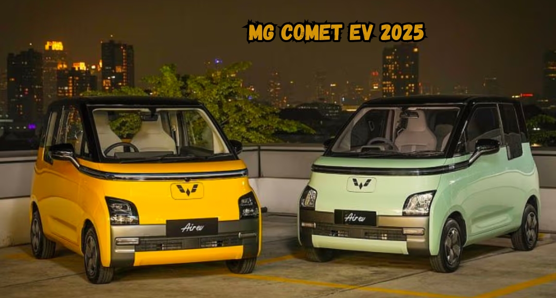 सस्ती, स्टाइलिश और स्मार्ट MG Comet EV 2025 में क्या है खास