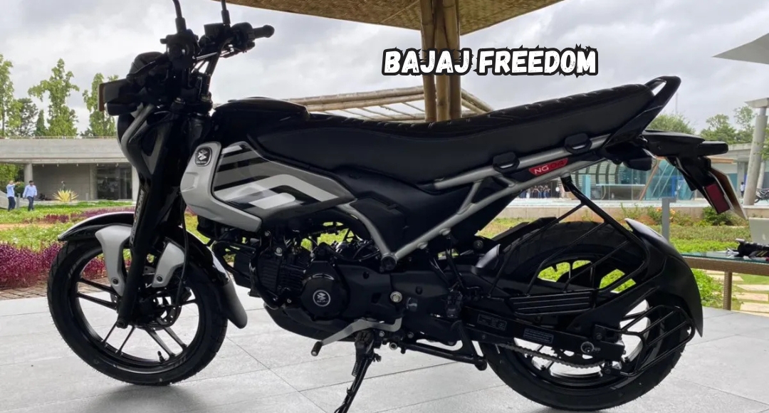 Bajaj Freedom: अब हर सफर होगा बेफिक्र, कम खर्च में मिलेगा जबरदस्त माइलेज