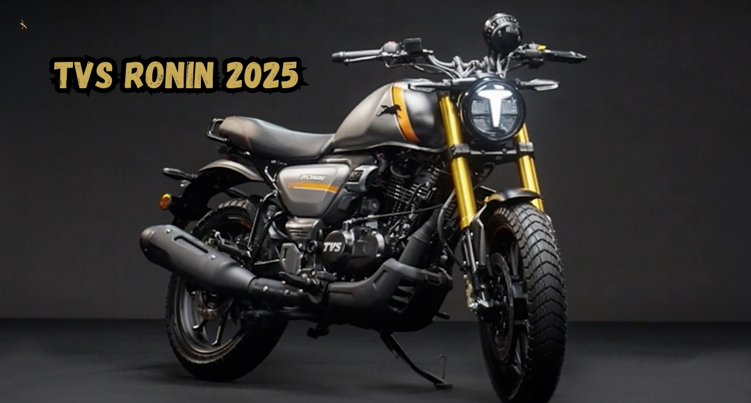 TVS Ronin 2025: स्टाइल, पावर और टेक्नोलॉजी का परफेक्ट मेल
