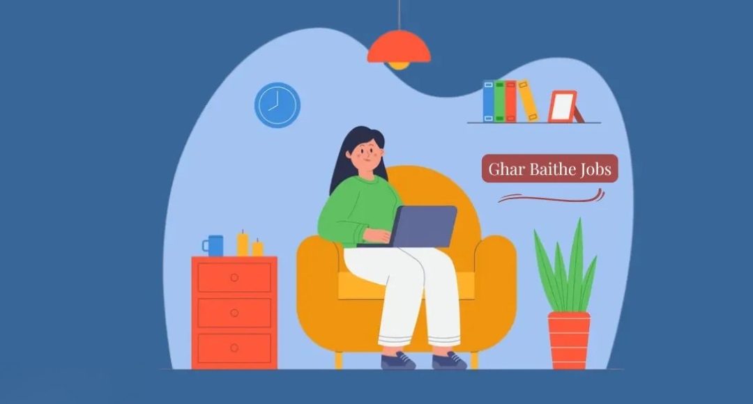Online Earning: घर बैठे पैसा कमाओ जानिए वो 6 सीक्रेट Work From Home Jobs जिनमें नहीं लगेगा एक रुपया भी