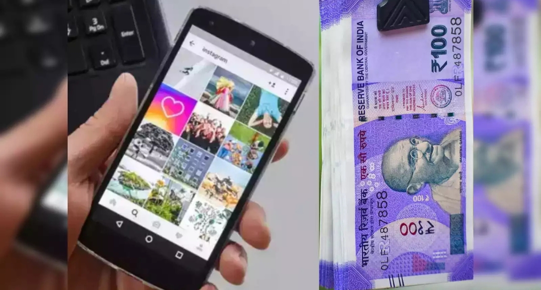 Earning from Instagram इंस्टाग्राम को बनाएं Side Hustle, और छोड़ें नौकरी की चिंता