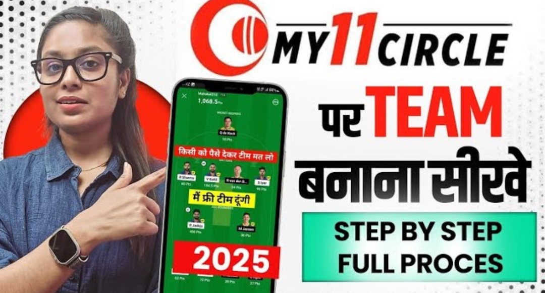 IPL 2025 में करो बल्ले-बल्ले फ्री टीम बनाओ, करोड़ों कमाओ